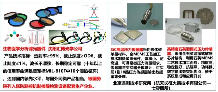 速冻行业遇特殊用工潮 工厂自动化加速被提上日程