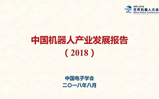 MVE系列千兆网工业相机，解锁高速视觉应用的新境界